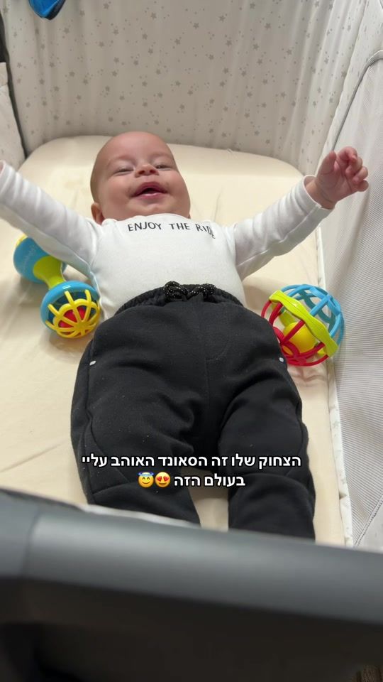 TikTok video thumbnail by elizabeth_alaa