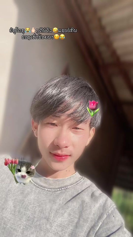 TikTok video thumbnail by fb90042