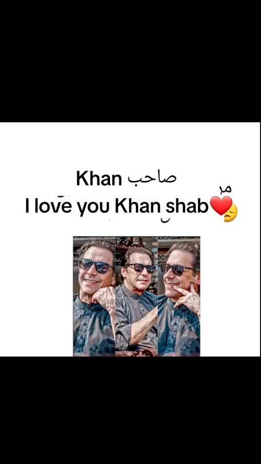 TikTok video thumbnail by ali_eaditor_654