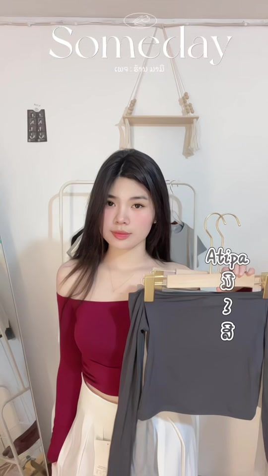 TikTok video thumbnail by mami.shop11