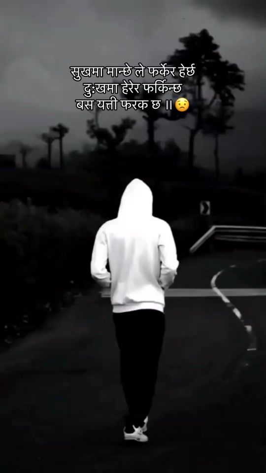 TikTok video thumbnail by anilranabhat300
