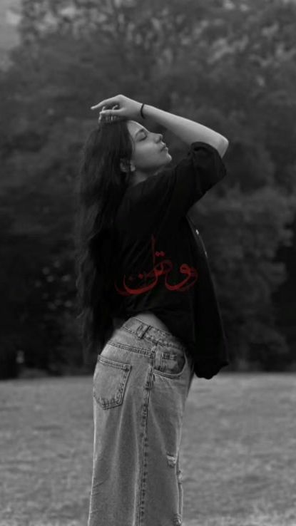 TikTok video thumbnail by pariisaa._