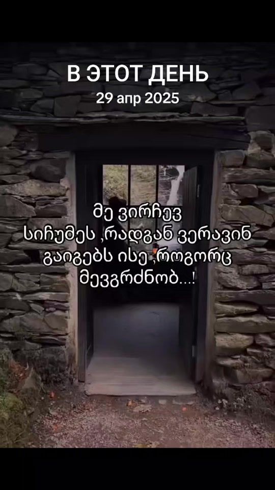 TikTok video thumbnail by anna.ani563