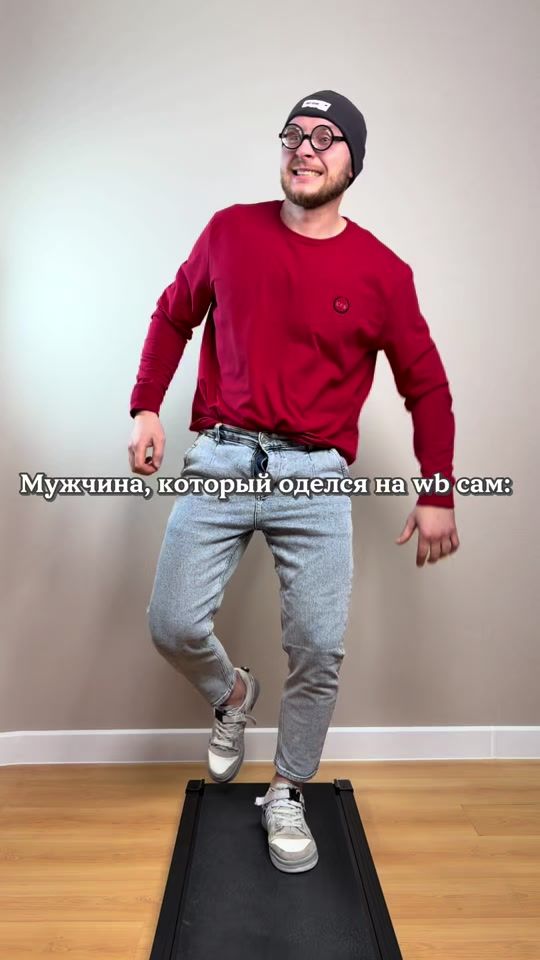 TikTok video thumbnail by markel.style