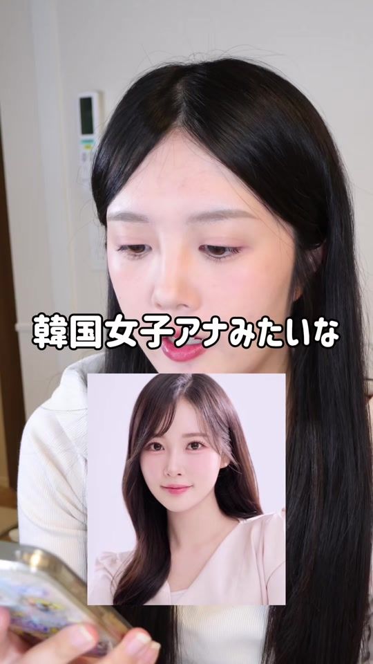 TikTok video thumbnail by ___5_48