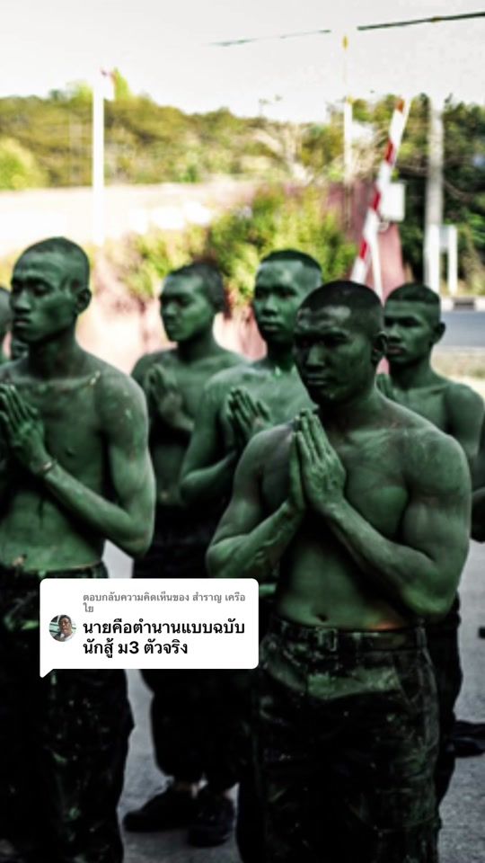 TikTok video thumbnail by soldierbiker