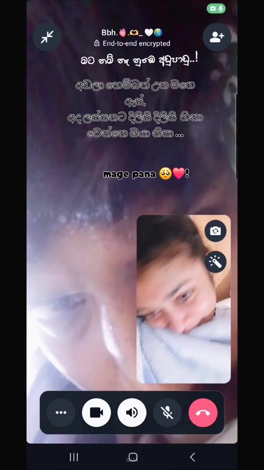 TikTok video thumbnail by nehashanaya909