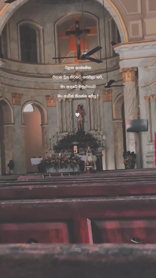 TikTok video thumbnail by sanuu_quotes
