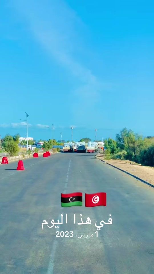 TikTok video thumbnail by hamza.meteeg