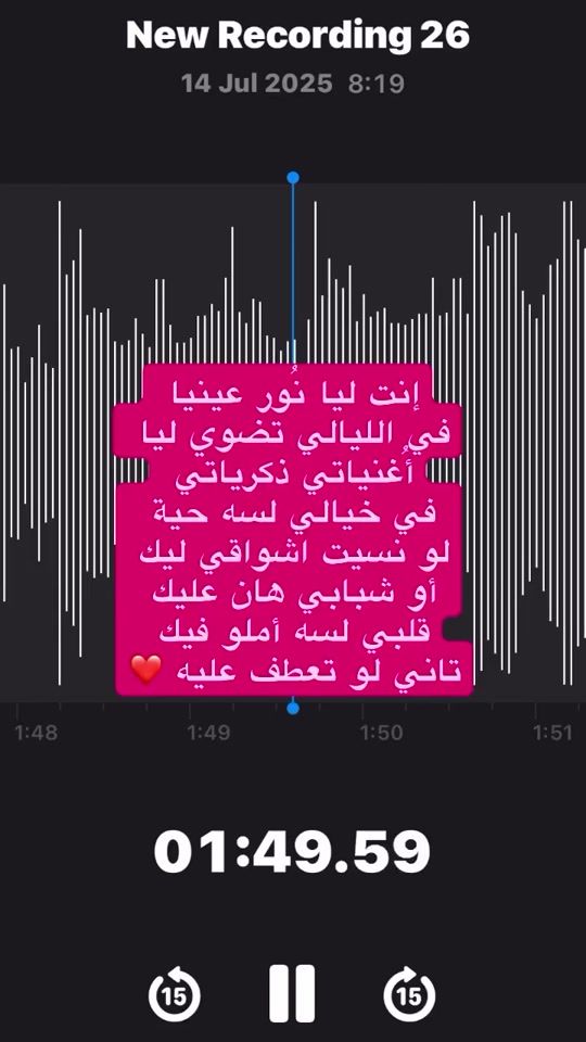 TikTok video thumbnail by mohamed_issam.1