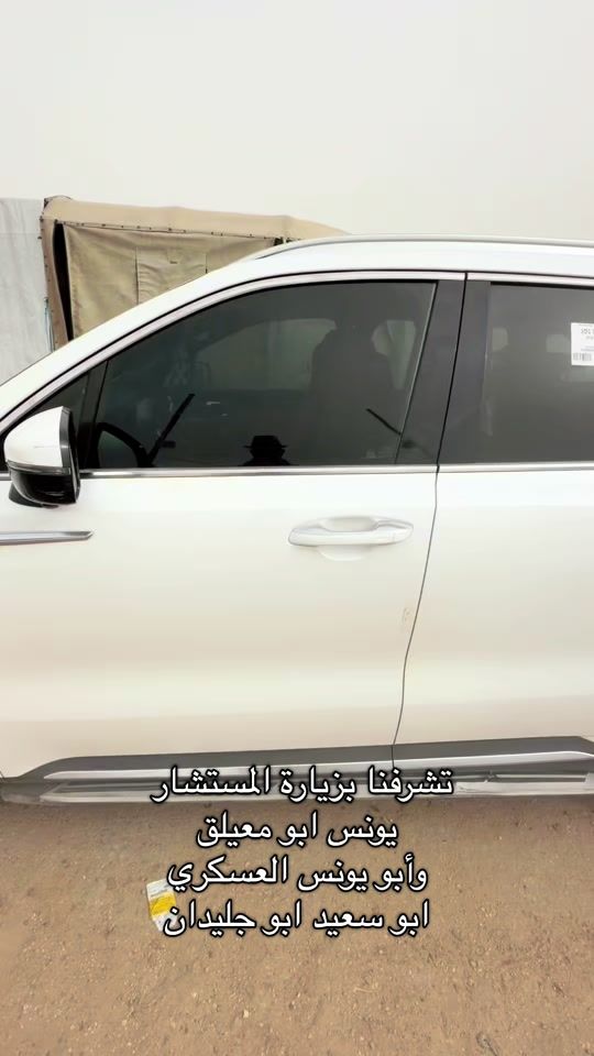 TikTok video thumbnail by abu_trykhm