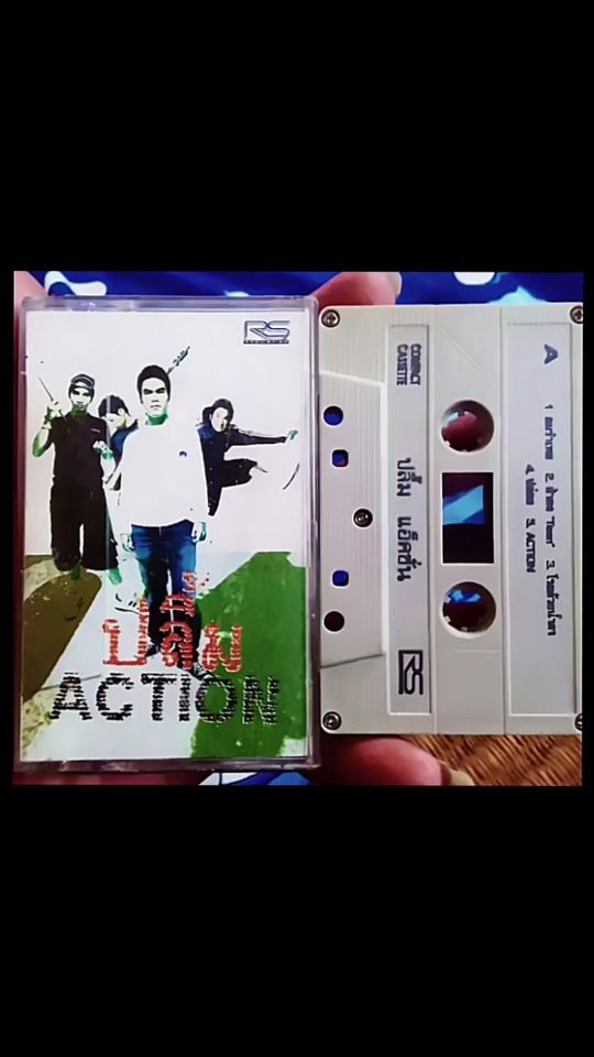 TikTok video thumbnail by chaiwat...1983