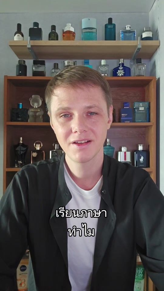 TikTok video thumbnail by krusudsud