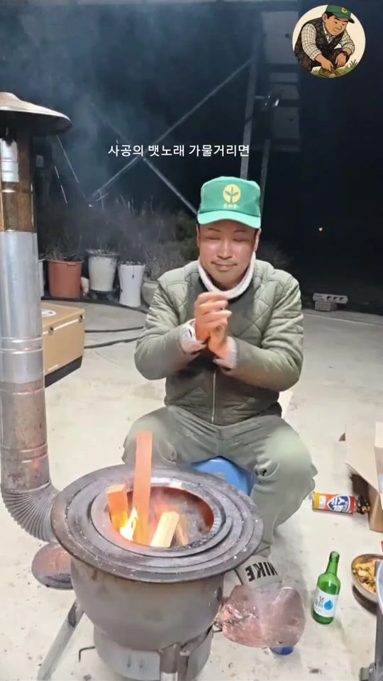 TikTok video thumbnail by userkrbxsrxckv