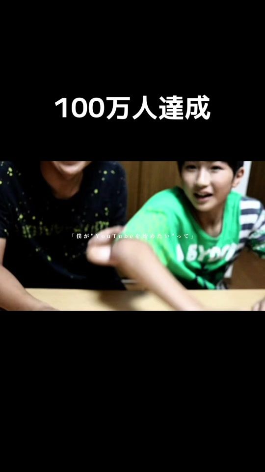 TikTok video thumbnail by _mi_ss0