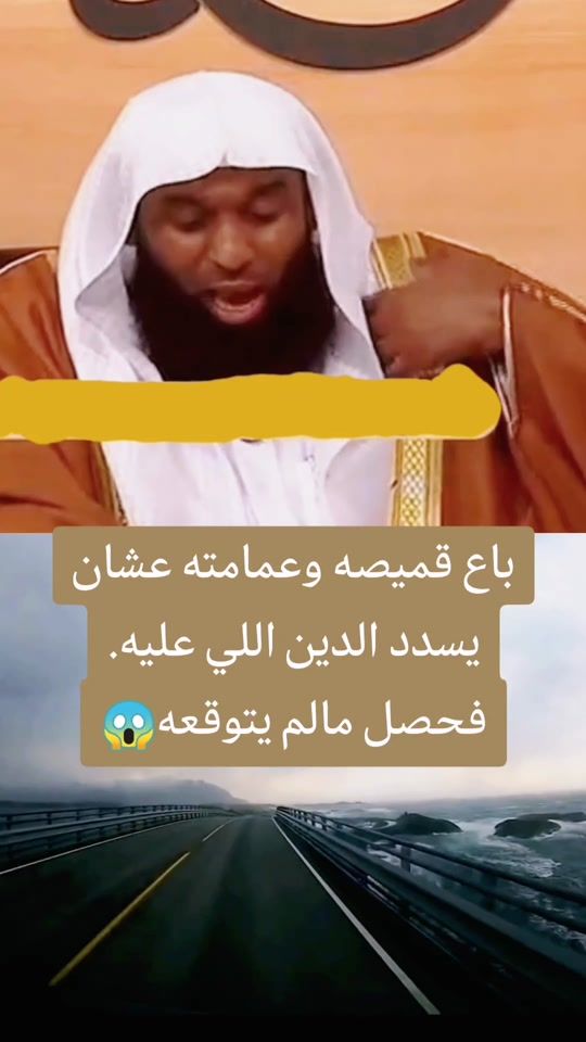 TikTok video thumbnail by memo.7788