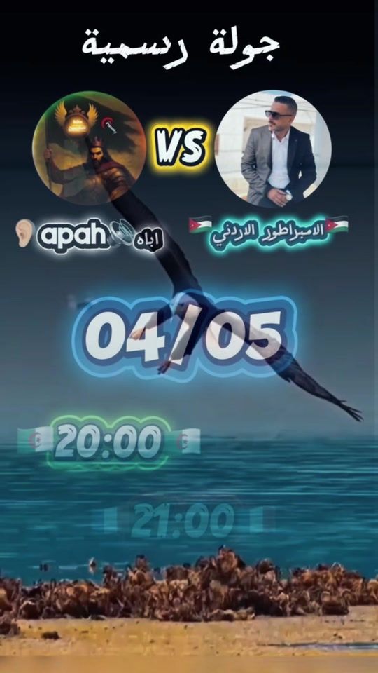 TikTok video thumbnail by .245723