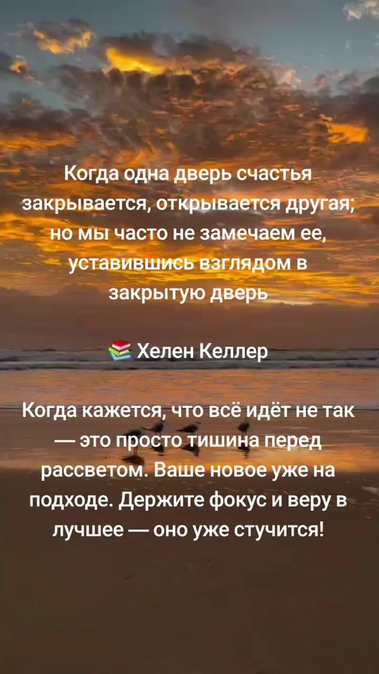 TikTok video thumbnail by venera_grig