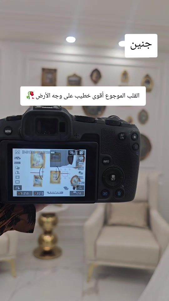 TikTok video thumbnail by ps.ms.122