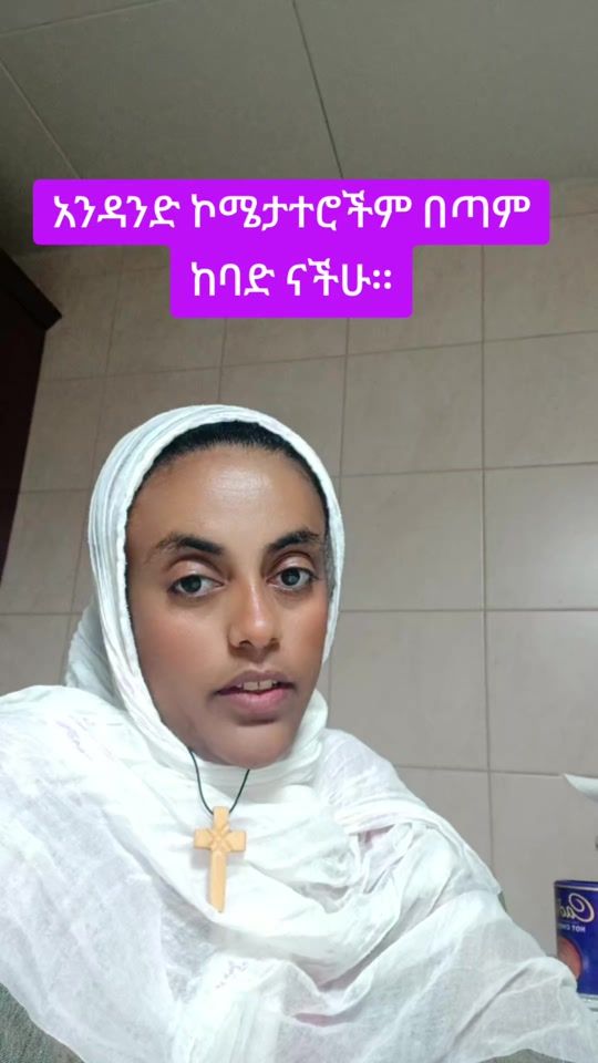 TikTok video thumbnail by lebamlk7