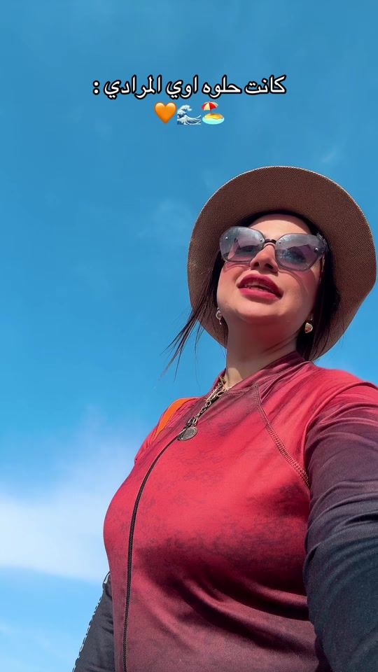 TikTok video thumbnail by shoroukashraf8