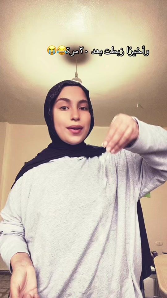 TikTok video thumbnail by malak._.hamad