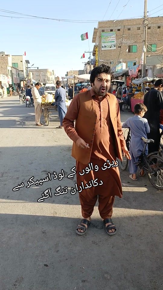 TikTok video thumbnail by atiqkhankakar747