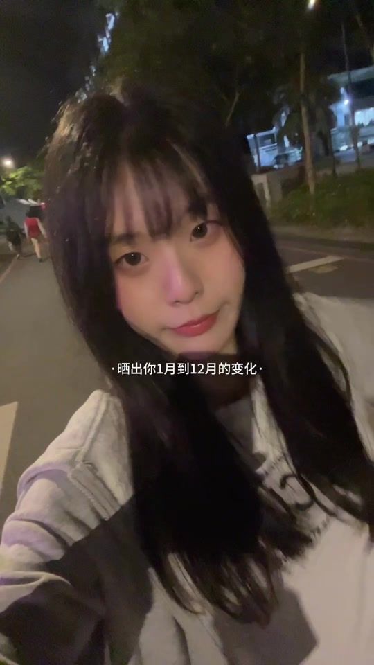 TikTok video thumbnail by __.waiting_for.__