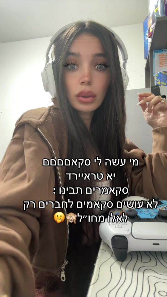 TikTok video thumbnail by s_b_555