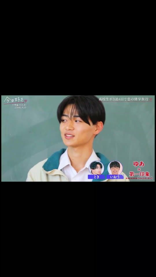 TikTok video thumbnail by user8300749294931