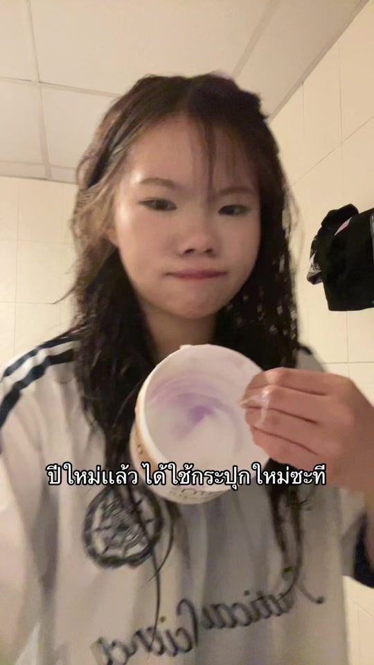 TikTok video thumbnail by bnon_06