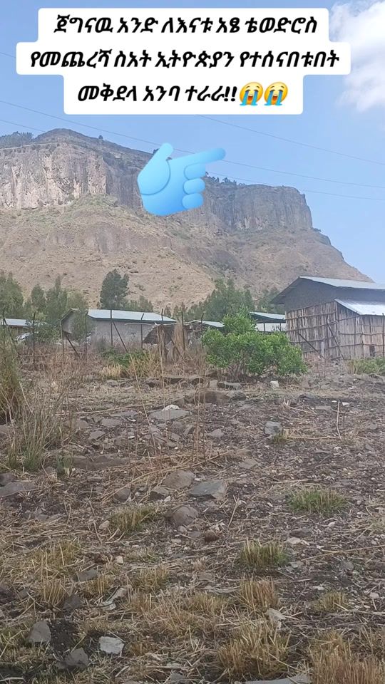 TikTok video thumbnail by orto.777