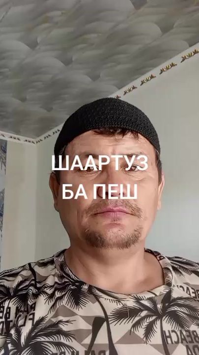 TikTok video thumbnail by almaz.454