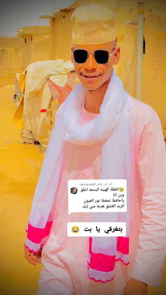 TikTok video thumbnail by .750.7
