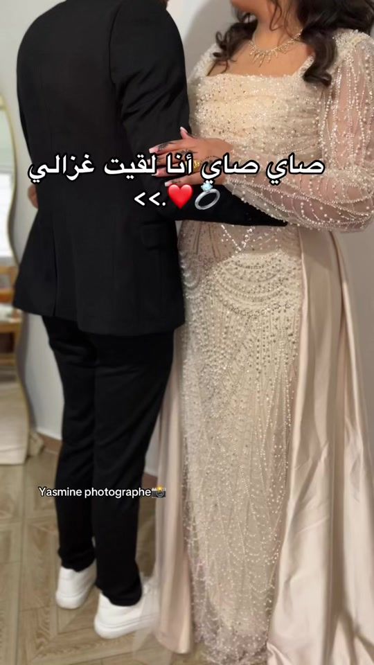 TikTok video thumbnail by yasmine.bendrihem