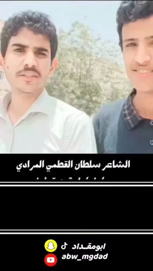 TikTok video thumbnail by abw_mgdad