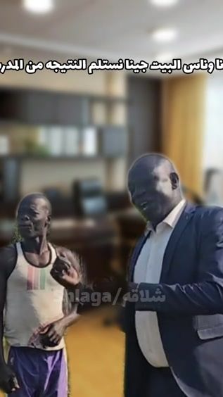 TikTok video thumbnail by sh_laga249