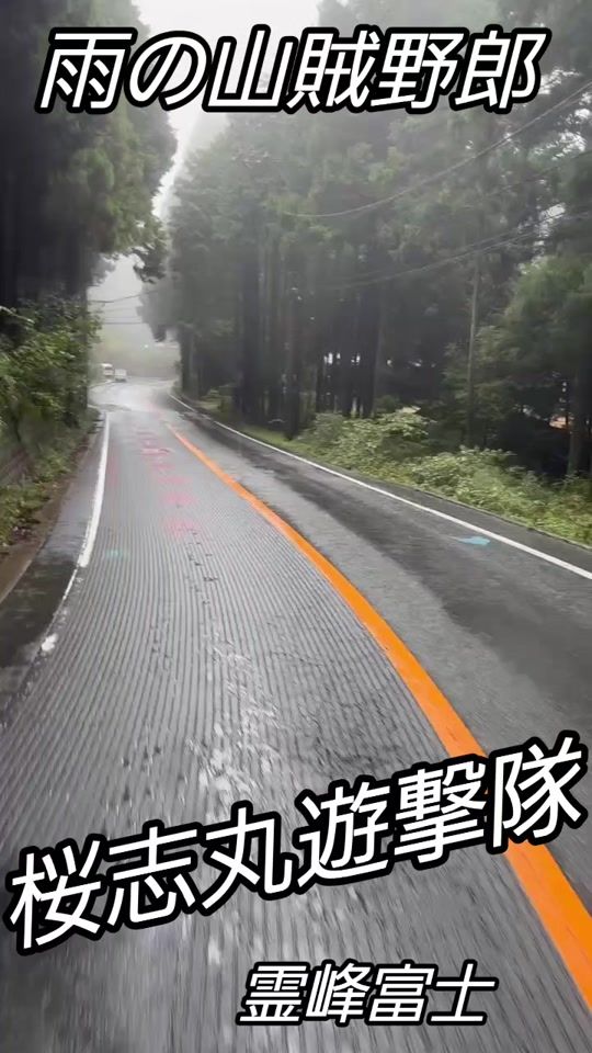 TikTok video thumbnail by kakukenud
