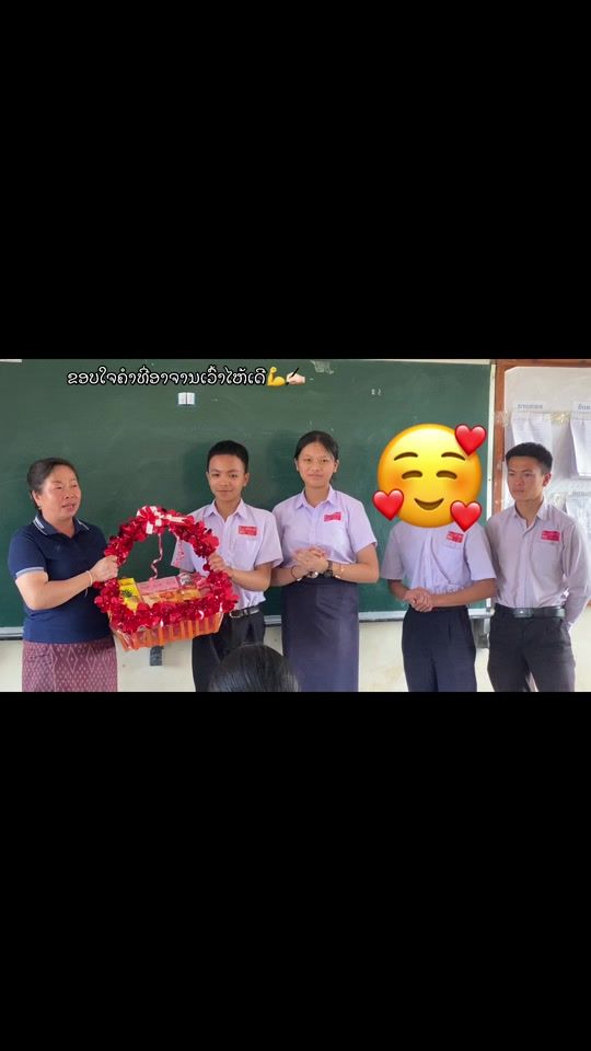 TikTok video thumbnail by user6082458778743