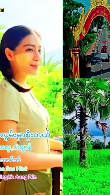 TikTok video thumbnail by yeaungdin