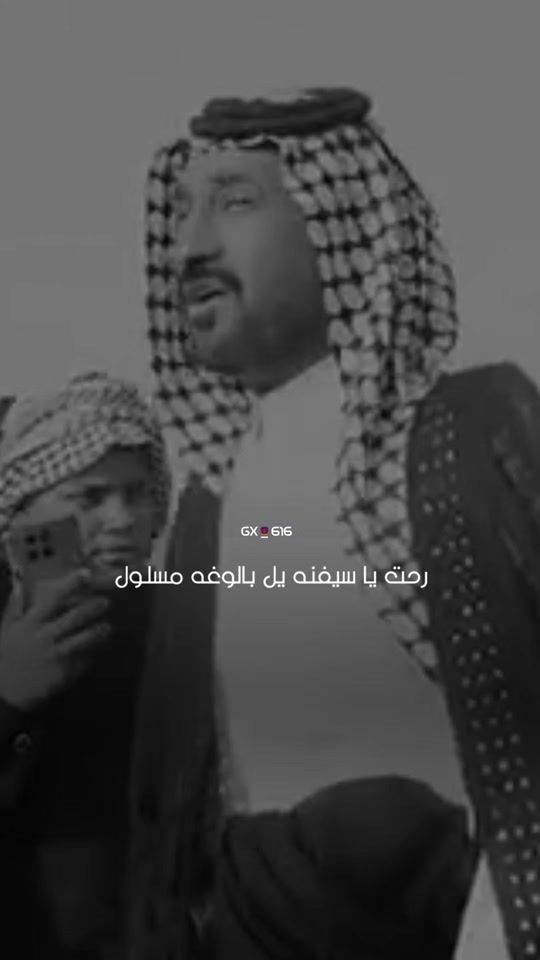 TikTok video thumbnail by gx_616