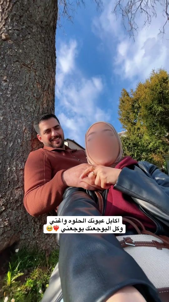 TikTok video thumbnail by z_a_h_r_aa_