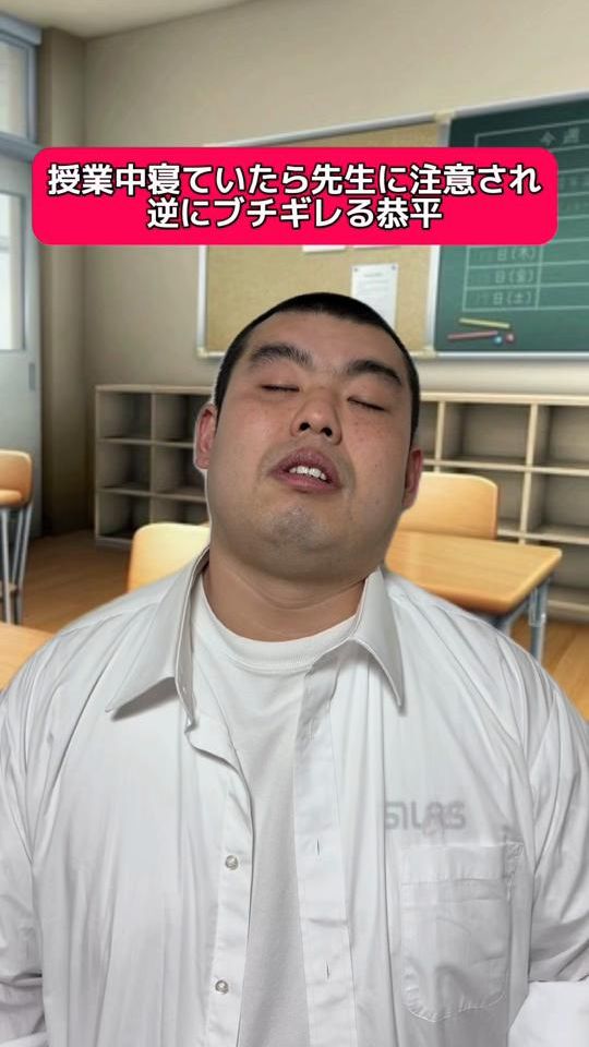TikTok video thumbnail by onigiri.watabe