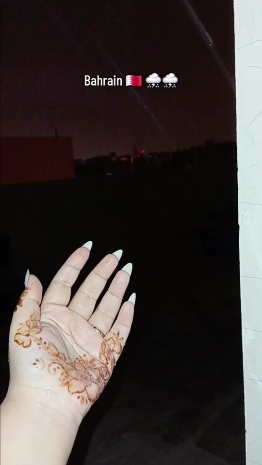 TikTok video thumbnail by marwasworld