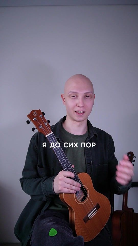 TikTok video thumbnail by kibergs