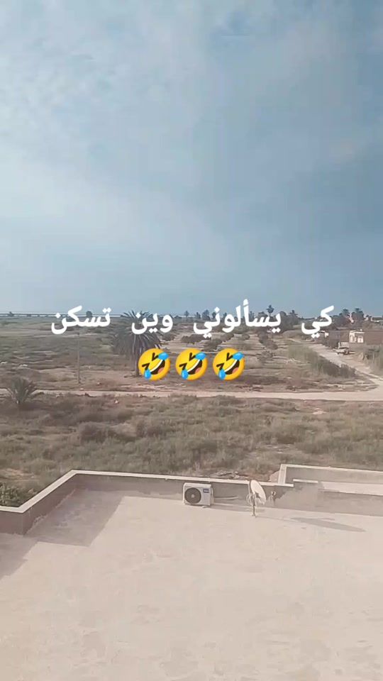 TikTok video thumbnail by tiktok.comminamina
