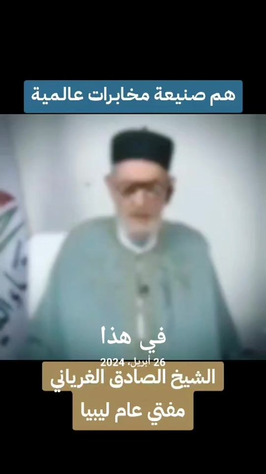 TikTok video thumbnail by sef_710
