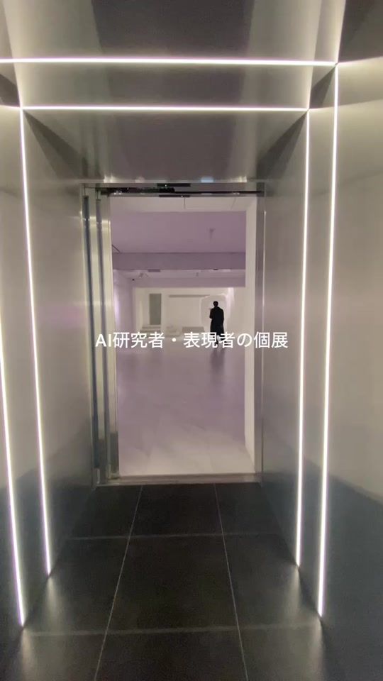 TikTok video thumbnail by _tanrock_