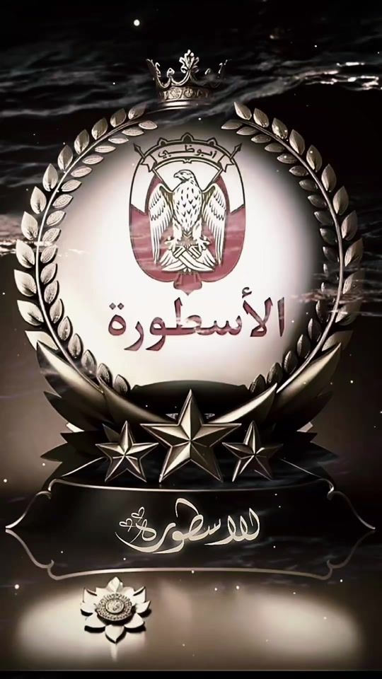 TikTok video thumbnail by the.legend.uae