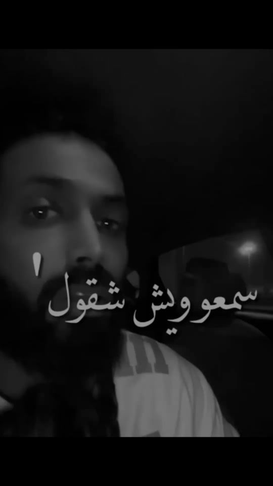 TikTok video thumbnail by enad889